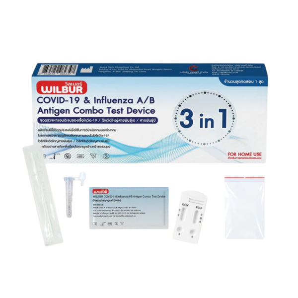 Wilbur 3in1 COVID-19 & Influenza A/B antigen combo test COSMY (Box/1s ...