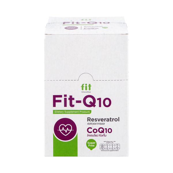 Fit Q10 CMED (Box/30s/2g) - Buymed Thailand - ซื้อยาที่บายเมดถูกกว่า