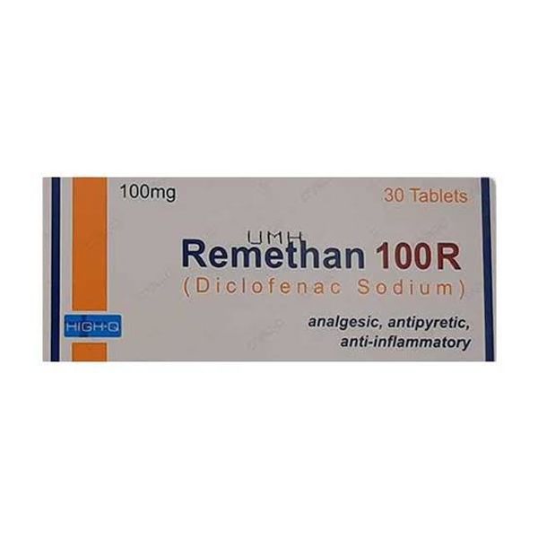 Remethan 100 R PHARMALAND (Box/30s) - Buymed Thailand - ซื้อยาที่บายเมด ...