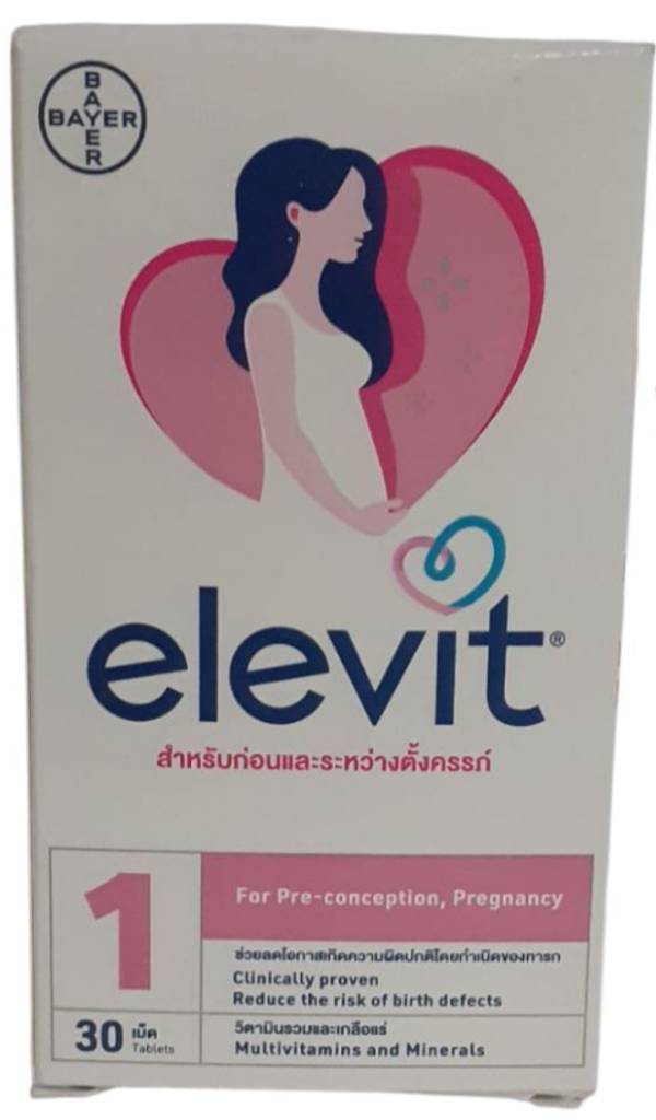 Elevit BAYER (Box/30s) - Buymed Thailand - ซื้อยาที่บายเมดถูกกว่า