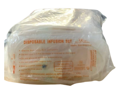Disposable infusion set orange uk pharma (pack/25set) - បាយមេដ ខេមបូឌា ...