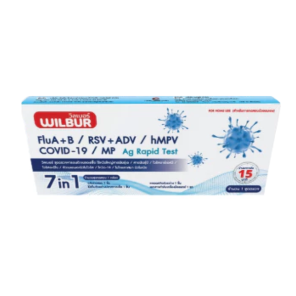 Wilbur 7in1 FluA+B/RSV+ADV/hMPV/COVID-19/MP Ag Rapid Test COSMY (Box/1s ...