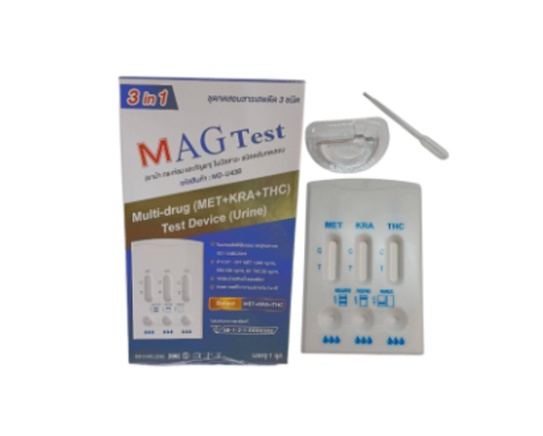 MAG Test 3in1 ชุดตรวจสารเสพติด3ชนิด(ยาบ้า,กระท่อม,กัญชา) (ชนิดหยด) MAG ...