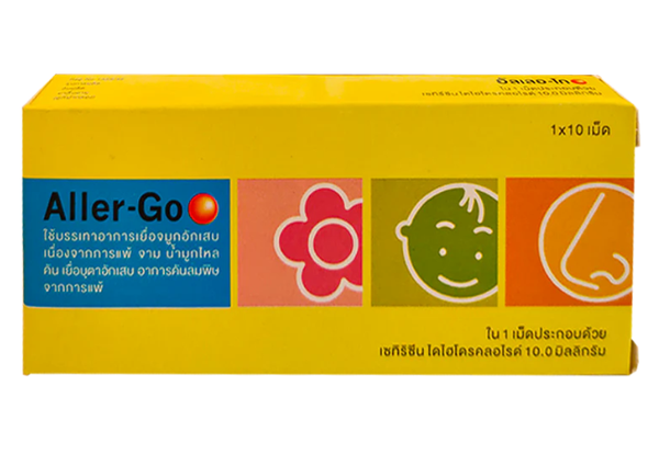 Aller-Go 10 mg TCP (Box/10s) - Buymed Thailand - ซื้อยาที่บายเมดถูกกว่า