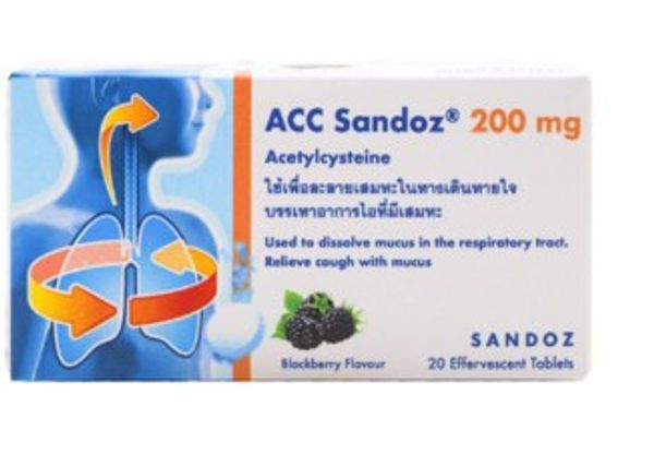 ACC 200mg (Blackberry flavor) SANDOZ (Box/20s) - Buymed Thailand - ซื้อ ...