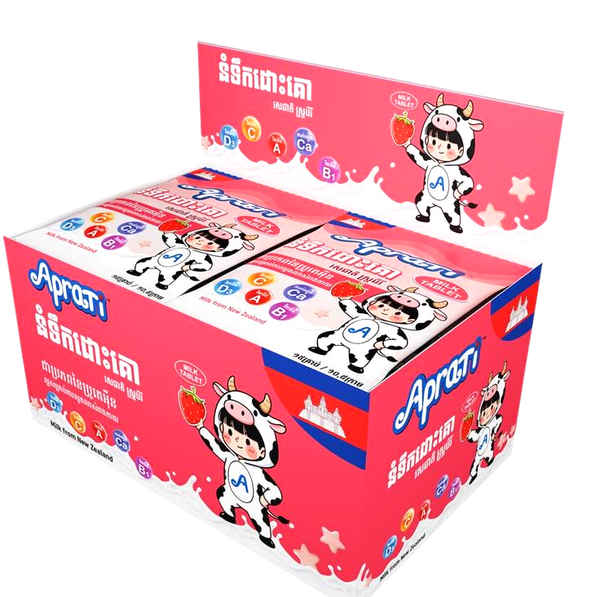 Aprati Strawberry Mlik Flavor Tablets (Box/26Packs/10.5g) - បាយមេដ ...