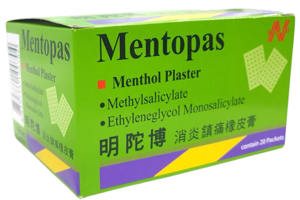 Mentopas menthol plaster neoplast (box/20pack/10sheet).V - បាយមេដ ...