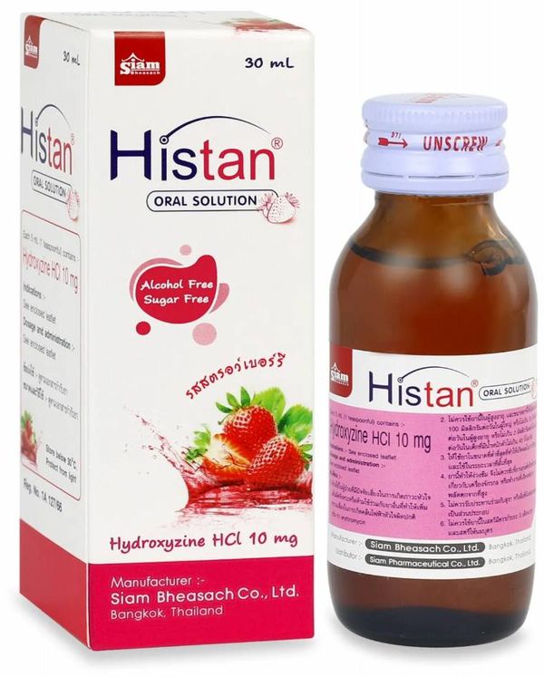 (ข.ย.11) Histan oral solution 10mg SIAM(Bottle/30ml) - Buymed Thailand ...