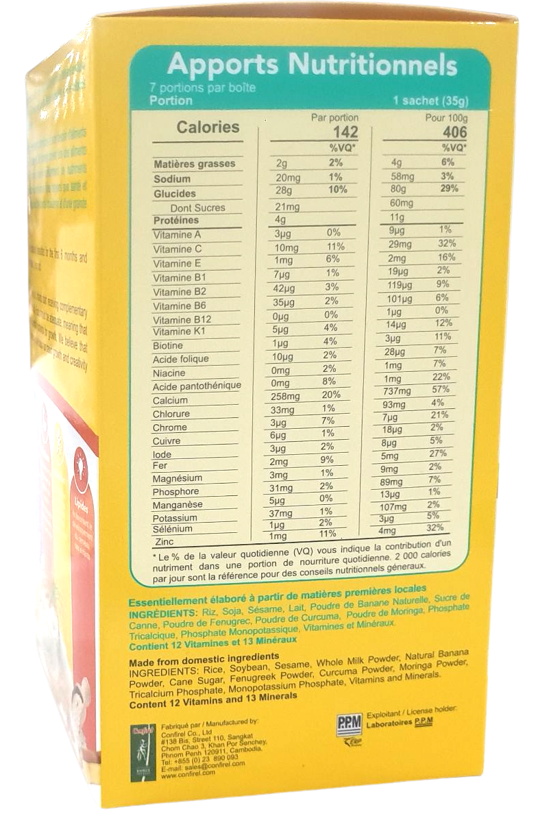 APPETINE GOLD PPM (box/7sachet) - បាយមេដ ខេមបូឌា - Buymed Cambodia ...