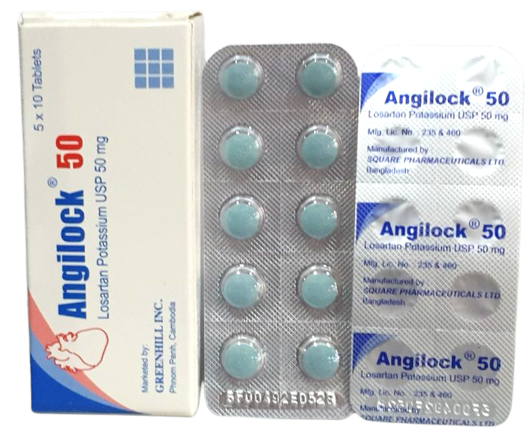 Angilock 50mg Square (B/5x10 Tablets) - បាយមេដ ខេមបូឌា - Buymed ...